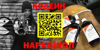 кокаин премиум Баксан
