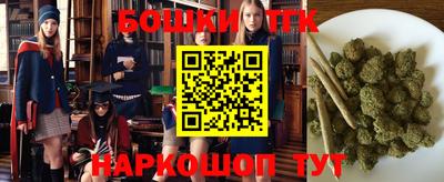 кокаин премиум Баксан