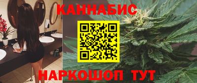 амфетамин Белорецк