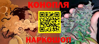 амфетамин Белорецк