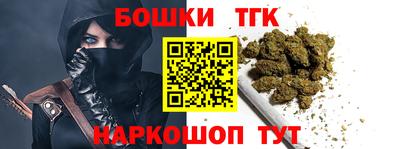 кокаин премиум Баксан