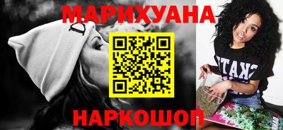 кокаин премиум Баксан