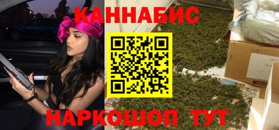амфетамин Белорецк