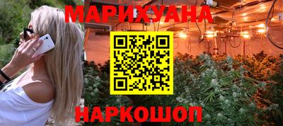 кокаин премиум Баксан