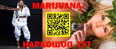 кокаин премиум Баксан