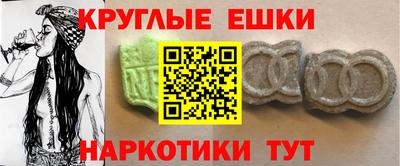 кокаин премиум Баксан