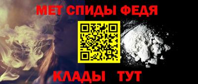 мдпв Бердск