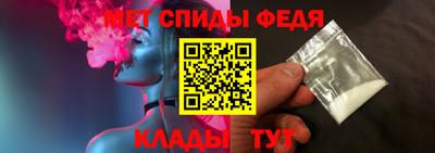 дурь Белореченск