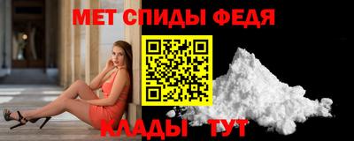 бутират Ачхой-Мартан