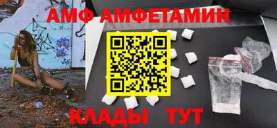 кокаин премиум Баксан