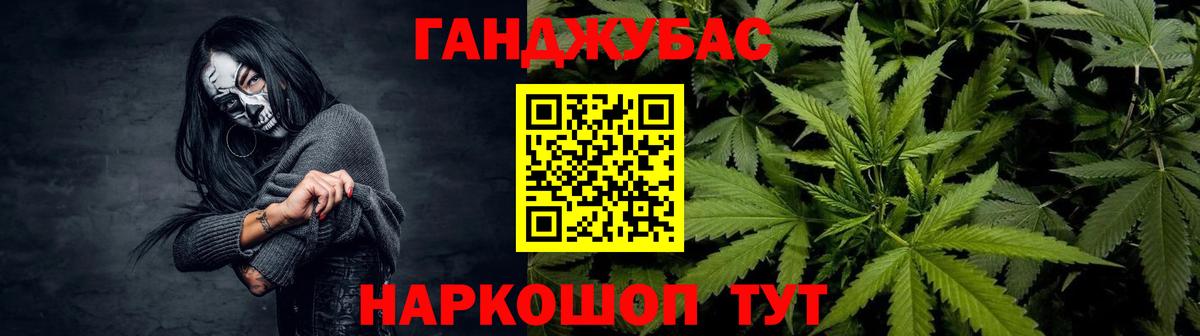 Марихуана LSD WEED  Вход с VPN  Каннабис SATIVA & INDICA  Каннабис SATIVA & INDICA  Павлово 